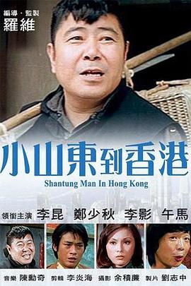 伊人欧美一区